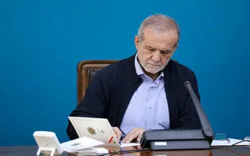 ابلاغ بخشنامه تهیه لایحه بودجه ۱۴۰۵ کل کشور