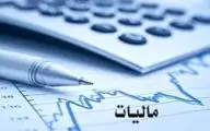 برندگان و بازندگان قانون مالیات بر سوداگری