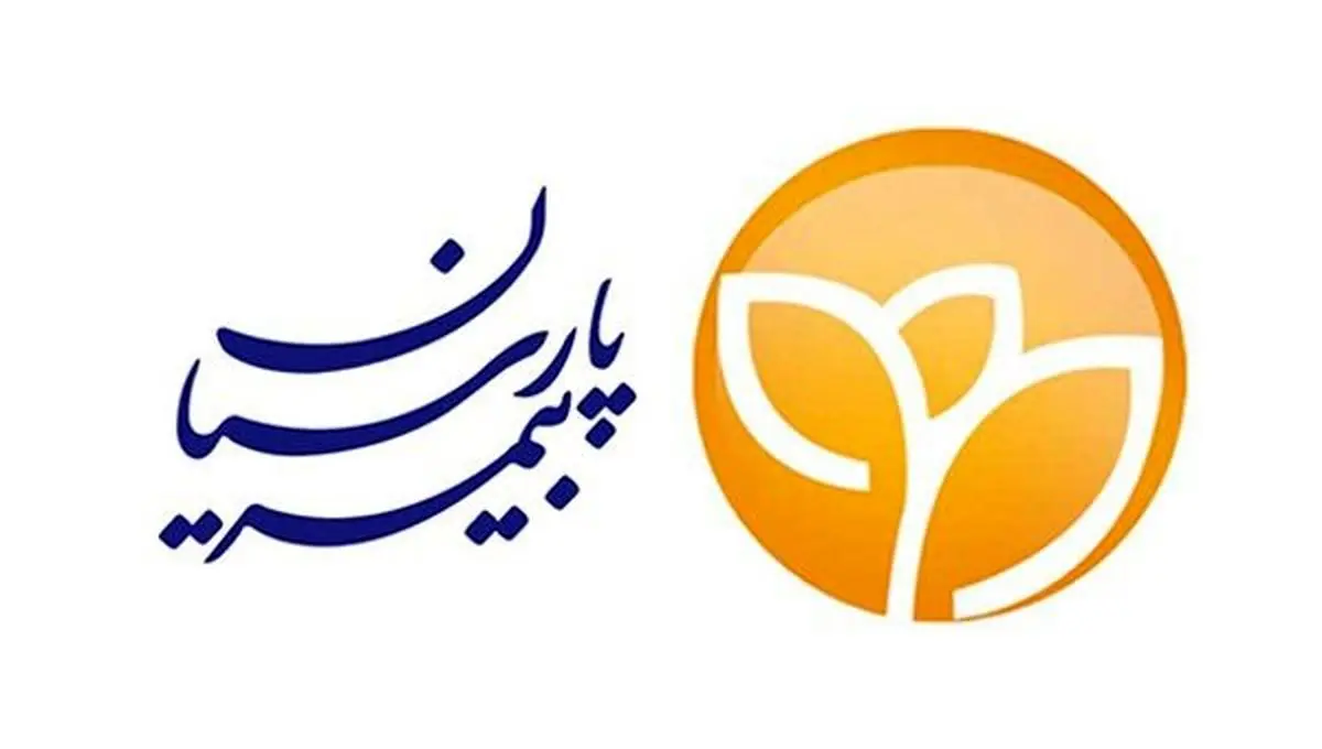 طرح بیمه‌ای «آرام بام پارسیان» راه‌حلی برای دغدغه‌های مدیران ساختمان