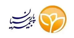 طرح بیمه‌ای «آرام بام پارسیان» راه‌حلی برای دغدغه‌های مدیران ساختمان