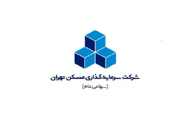 کدام ساختمان ها نا ایمن هستند + فهرست کامل ساختمان های ناایمن تهران