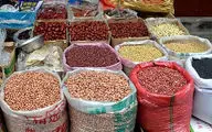 پشت پرده نرخ نجومی لوبیاچیتی/عبور قیمت حبوبات از نیم میلیونی+فیلم 