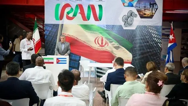 برگزاری مراسم روز ملی ایران در نمایشگاه بین‌المللی هاوانا