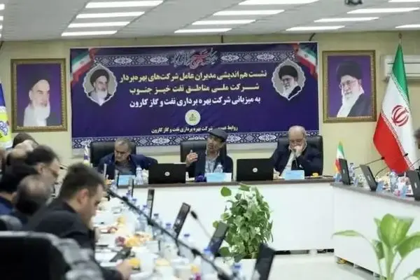 رتبه‌بندی درآمدزایی 12 شرکت ملی نفت ایران + جدول
