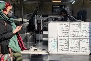 بازار مسکن در دام تقاضای سفته‌بازی