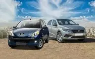 خط و نشان شورای رقابت برای ایران خودرو/ افزایش قیمت ممنوع