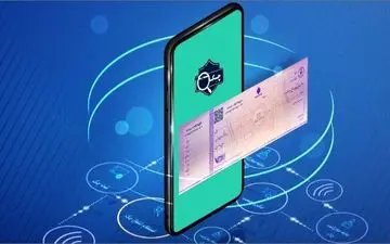 خبر مهم برای متقاضیان چک دیجیتال/ این بانک‌ها دسته چک الکترونیکی صادر می‌کنند 