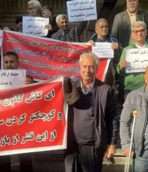 کاهش مستمر رفاهیات این گروه از بازنشستگان