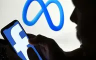 افزایش رقابت «متا» شبکه‌ی اجتماعی ایکس