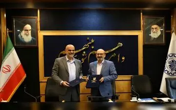 امضای تفاهم‌نامه همکاری مشترک بنیادی شرکت مس و دانشگاه شریف 
