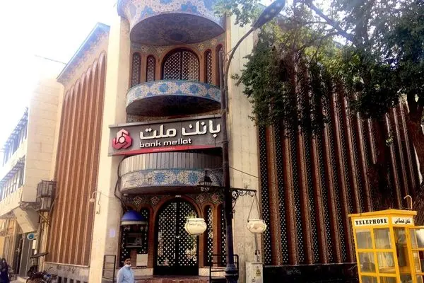 شارژ حساب یک و نیم میلیون سهامدار سجامی