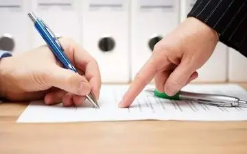 شرط جدید برای صدور بیمه نامه‌ها+ ابلاغیه