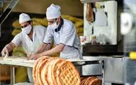 نانواها دست به‌گریبان بی‌عدالتی مزدی