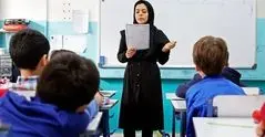پذیرش حدود ۳۰ هزار نفر در آزمون استخدامی آموزش و پرورش