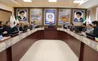 برگزاری مجمع  شرکت افق تأمین انرژی طوس