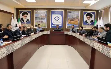 برگزاری مجمع  شرکت افق تأمین انرژی طوس