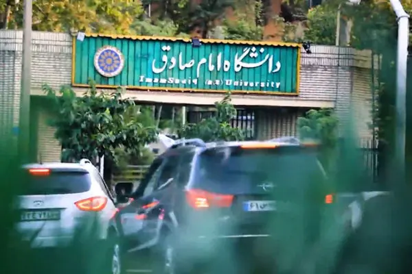 اقتصاد ایران زیر تیغ رییس جمهور چهاردهم 