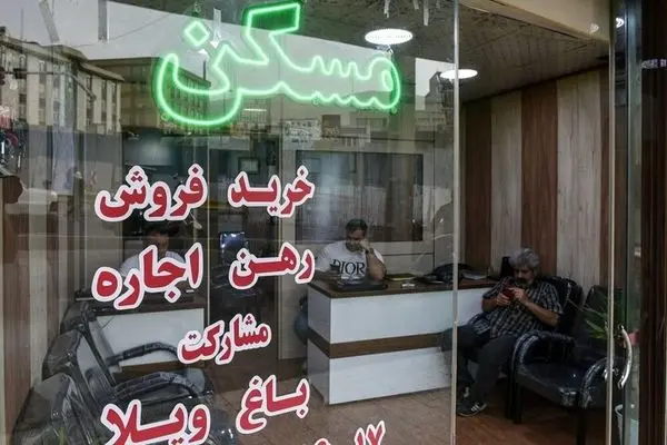 سقف اجاره‌بها در تهران چقدر است؟