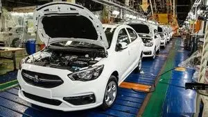 اعلام ارزش سهام سایپا+جزئیات 