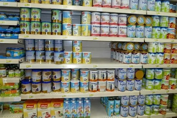 اعلام شرایط خرید شیرخشک یارانه‌ای