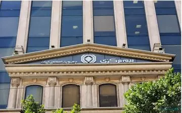 اعلام جزئیات جدید از بیمه‌های پوشش جنگ