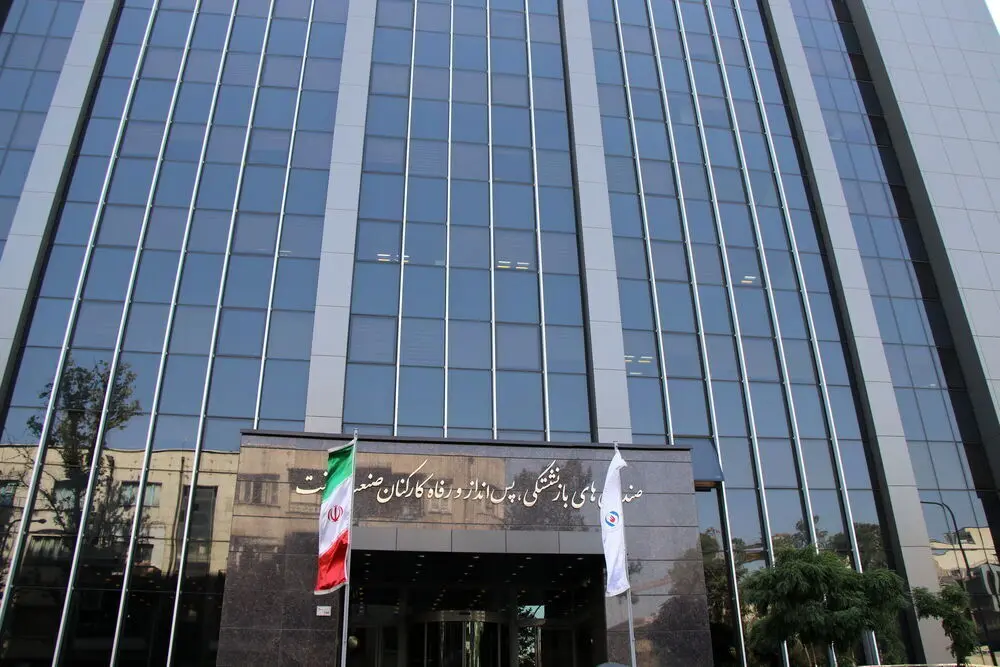 سهم بازنشستگان از قرارداد بیمه تکمیلی تغییر می‌کند؟