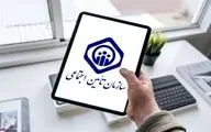 لایحه‌های ضد بازنشستگان در بودجه ۱۴۰۳