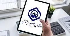 خلاء سه‌جانبه‌گرایی در راس تامین اجتماعی/ روند سیاسی در سازمان متوقف می‌شود؟