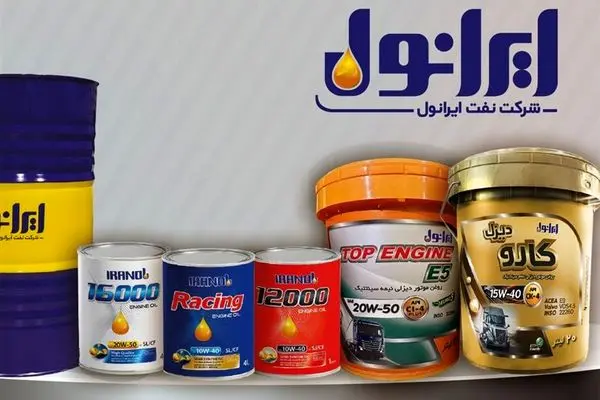 هشدار درباره روغن موتورهای تقلبی بازار