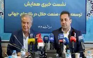 برآورد ۸ هزار میلیارد دلاری گردش مالی صنعت غذا