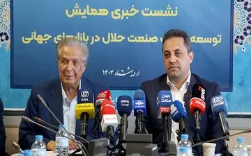 برآورد ۸ هزار میلیارد دلاری گردش مالی صنعت غذا
