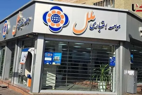 افزایش بیش از ۸درصدی نقدینگی در ۳ماهه اول سال