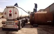 نسخه جدید برای حل مشکل برق صنایع