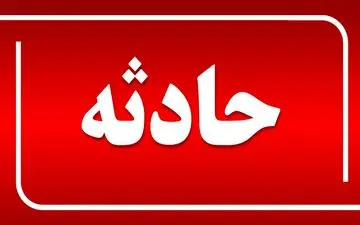 ریزش هولناک یک ساختمان این بار در تبریز / 2 کشته تا کنون