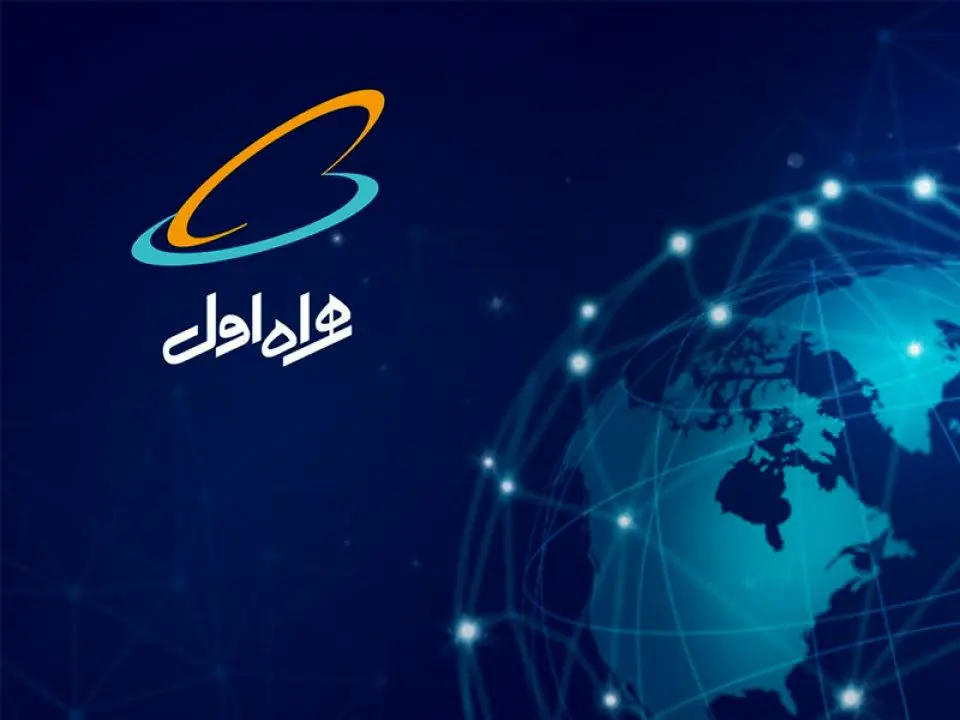 آغاز دور جدید حراج شماره‌های رند همراه اول
