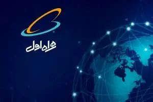 آغاز دور جدید حراج شماره‌های رند همراه اول