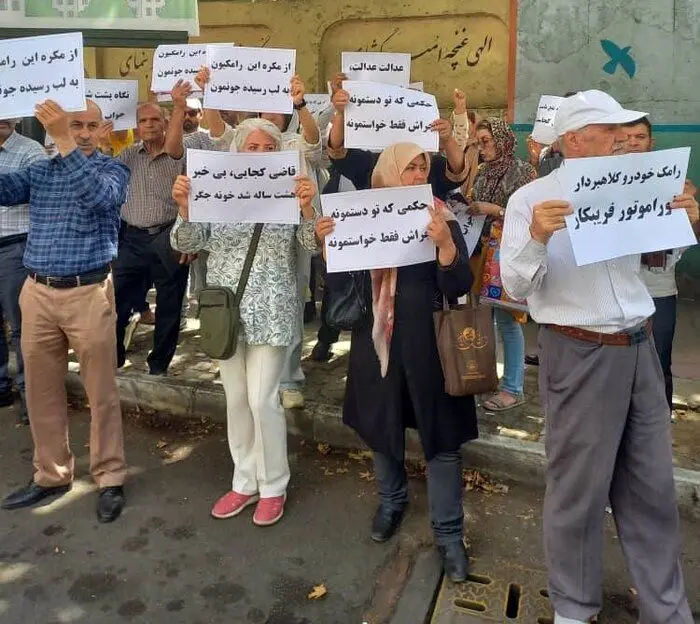وضعیت مبهم هفت‌هزار شاکی رامک خودرو 