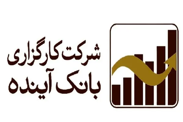 جای خالی نظارت بر فعالیت اینفلوئنسرهای حوزه مالی