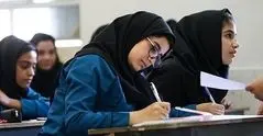 آموزش طبقاتی در اوج/ پایان عدالت آموزشی در جامعه