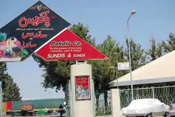 پاکدیس در مهرماه چقدر محصول فروخت؟