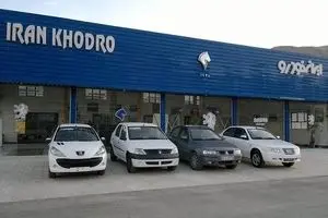 ثبت‌نام۴میلیون و ۶۵۶هزار نفر برای قرعه‌کشی ایران‌خودرو