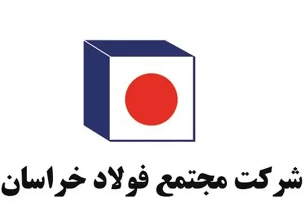 رهایی از اقتصاد تک محصولی