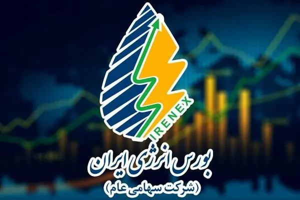 رکوردشکنی صادرات محصولات نفتی/عبور ارزش معاملات بورس انرژی از ۱۰۰ همت