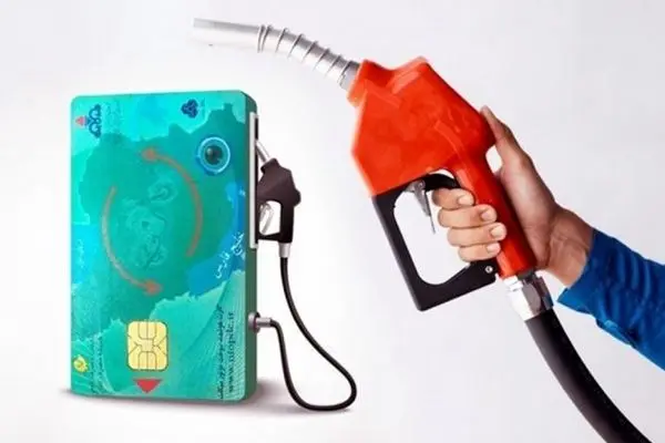 سهمیه کارت سوخت جایگاه‌ها چه تغییری کرد؟