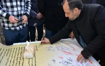 امضا تفاهم نامه کارشناسی شده بیدبلند خلیج فارس ۱۴  با سازندگان داخلی
