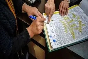 فعالیت ۱۴۷۰۰۰ مشاور املاک دارای پروانه صنفی در کشور