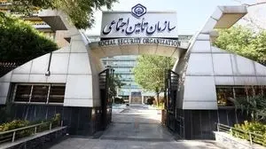 شرکت رجا مشمول «لغو واگذاری» می‌شود؟ 