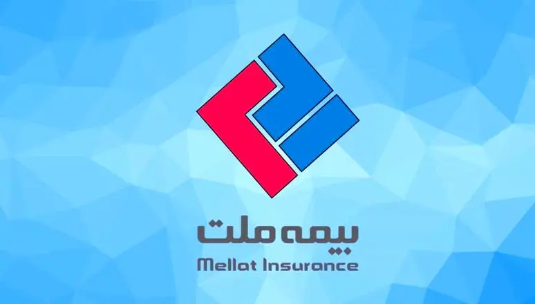 رشد ۴۰۹ درصدی حق‌بیمه تولیدی بیمه ملت در ۲ ماهه نخست ۱۴۰۴