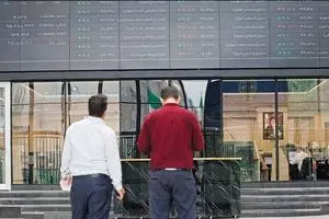 آغاز عرضه نفت گاز در بورس +جزئیات 