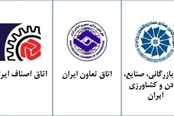 مسئولیت اجتماعی واحدهای تولیدی در شرایط جنگی؛ از برپایی ایستگاه‌های خدمت‌رسانی به مسافران تا تراپی کارکنان | سناریوهای تاب‌آوری بنگاه‌ها را جدی بگیریم